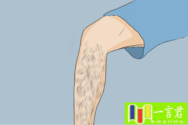 男性腿毛少是性功能差吗（腿毛少跟肾虚有关？肾虚的男性，身上有共性，对照看看望没有你）
