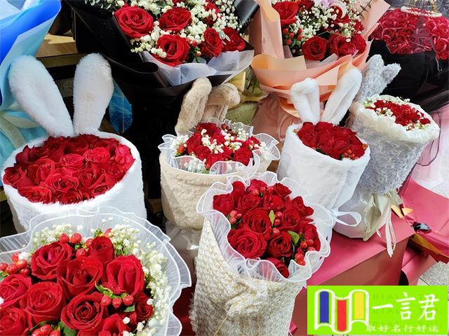 11朵红玫瑰代表什么（浪漫情人节，花市很红火）